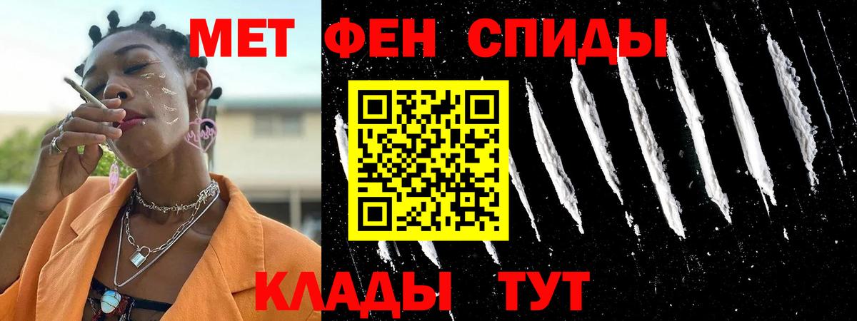 Канабис  Гашиш  Вход с VPN  Alpha PVP СОЛЬ кристаллы  Нефтеюганск  Cocaine  Меф  
