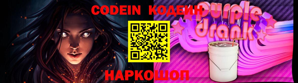 ЭКСТАЗИ Нефтеюганск