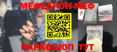 гашиш Чебаркуль