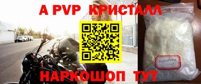 бутик Усть-Джегута