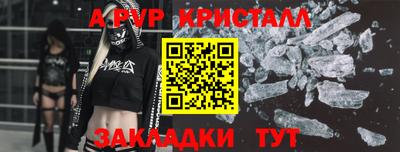 ГАЛЛЮЦИНОГЕННЫЕ ГРИБЫ Чебоксары