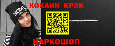 ГАЛЛЮЦИНОГЕННЫЕ ГРИБЫ Чебоксары