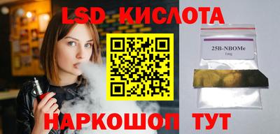 гашиш Чебаркуль