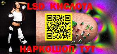 мефедрон Усть-Илимск