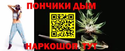 мефедрон Усть-Илимск