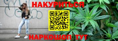 бутик Усть-Джегута