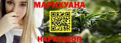 бутик Усть-Джегута