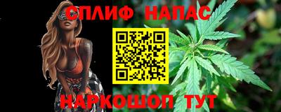 мефедрон Усть-Илимск