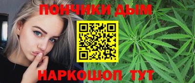 кокаин премиум Чапаевск