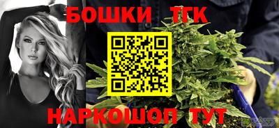 эйфоретик Уссурийск