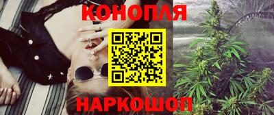 бутик Усть-Джегута