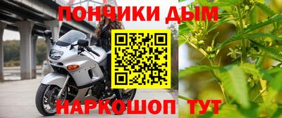 кокаин премиум Чапаевск