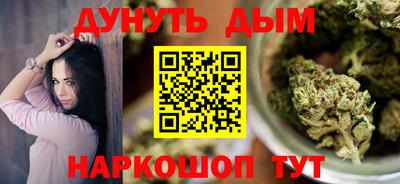 бутик Усть-Джегута