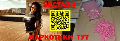бутик Усть-Джегута