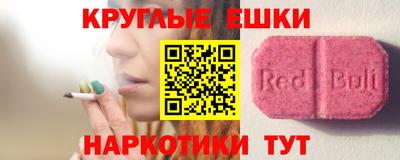 бутик Усть-Джегута