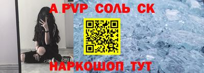 бутик Усть-Джегута
