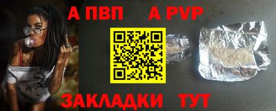 ГАЛЛЮЦИНОГЕННЫЕ ГРИБЫ Чебоксары