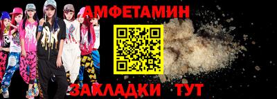 гашиш Чебаркуль