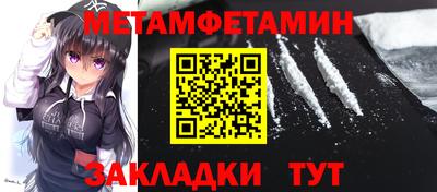 ГАЛЛЮЦИНОГЕННЫЕ ГРИБЫ Чебоксары