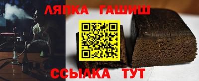 бутик Усть-Джегута