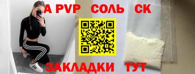 ГАЛЛЮЦИНОГЕННЫЕ ГРИБЫ Чебоксары