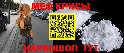 бутик Усть-Джегута
